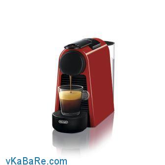 Essenza Mini - кофеварка для капсул неспрессо
